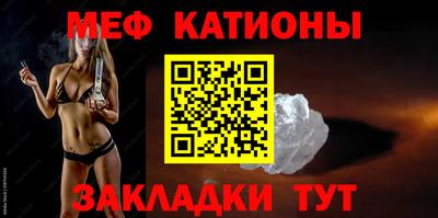 ГАЛЛЮЦИНОГЕННЫЕ ГРИБЫ Чапаевск