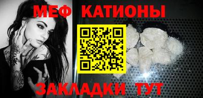 ALPHA PVP Усть-Джегута