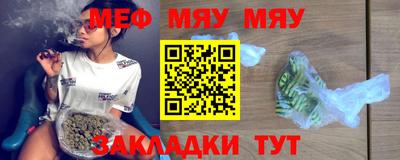 скорость mdpv Усть-Илимск