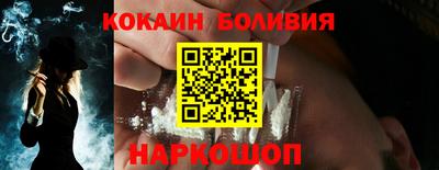 сатива Чебоксары