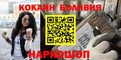 сатива Чебоксары