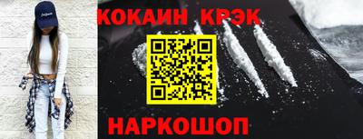 сатива Чебоксары
