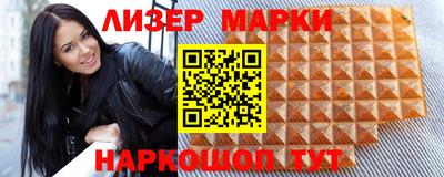ALPHA PVP Чебаркуль