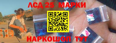 скорость mdpv Усть-Илимск