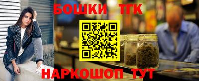 ALPHA PVP Усть-Джегута