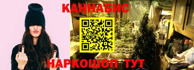 ALPHA PVP Усть-Джегута