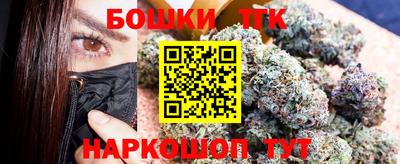 ALPHA PVP Усть-Джегута