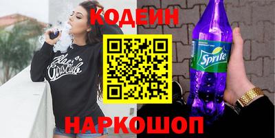 ALPHA PVP Усть-Джегута