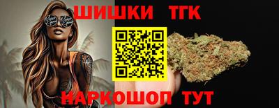 ALPHA PVP Усть-Джегута