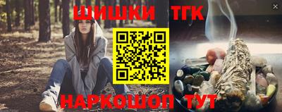 ALPHA PVP Чебаркуль