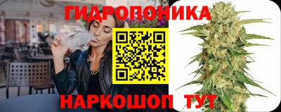 ALPHA PVP Усть-Джегута
