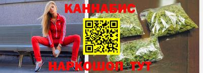 ГАЛЛЮЦИНОГЕННЫЕ ГРИБЫ Чапаевск