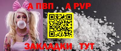 ГАЛЛЮЦИНОГЕННЫЕ ГРИБЫ Чапаевск