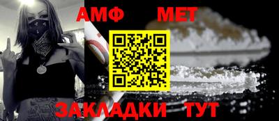 сатива Чебоксары