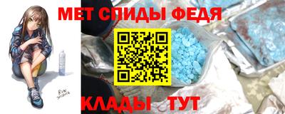 сатива Чебоксары