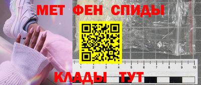 ГАЛЛЮЦИНОГЕННЫЕ ГРИБЫ Чапаевск