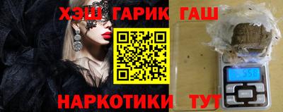 ALPHA PVP Усть-Джегута
