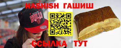 ALPHA PVP Усть-Джегута
