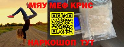 скорость mdpv Усть-Илимск