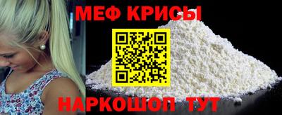ГАЛЛЮЦИНОГЕННЫЕ ГРИБЫ Чапаевск