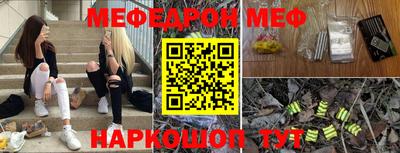 скорость mdpv Усть-Илимск